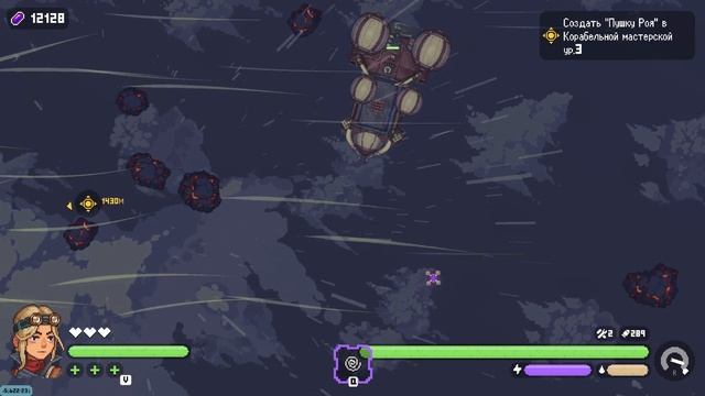 №14 Фарм золота и Ракетная Пушка ◈ Прохождение Black Skylands [Ранний Доступ]