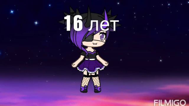 С 2 да 21 года смотреть онлайн