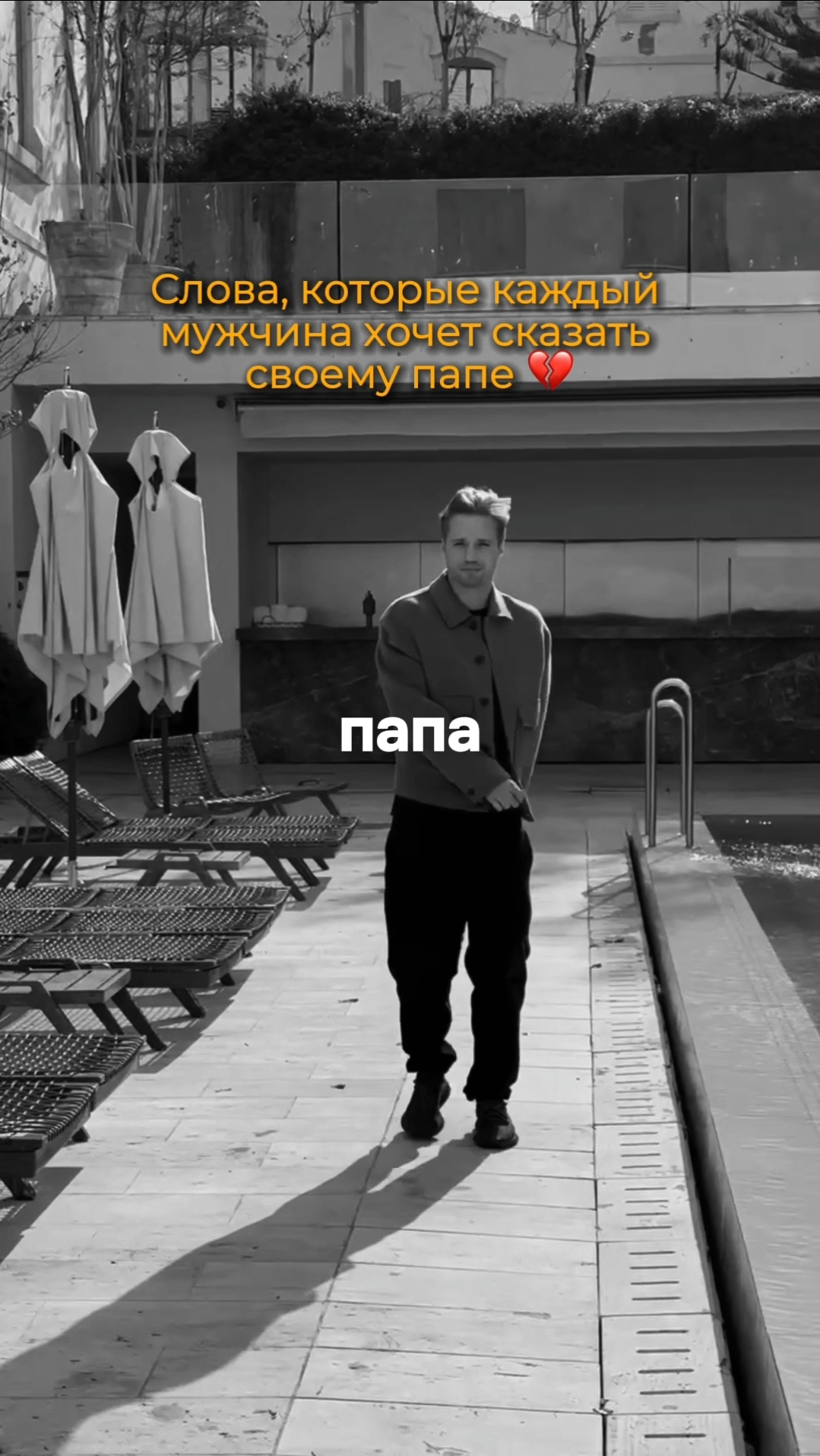 27 лет назад.. #shorts