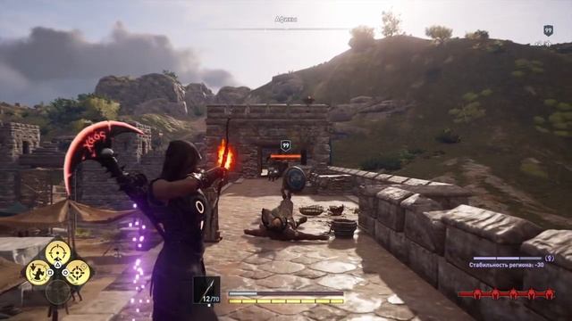 AC Odyssey Охотник через Читерский Лук (Кошмар) смотреть онлайн