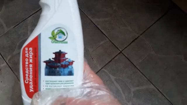 Как почистить отмыть плитку на кухне, терассе, в ванной смотреть онлайн