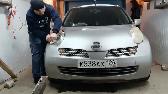 Как убрать желтизну с фар за 10 минут смотреть онлайн