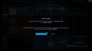 ENLISTED: РАДИСТ ГАЙД \ enlisted прокачка