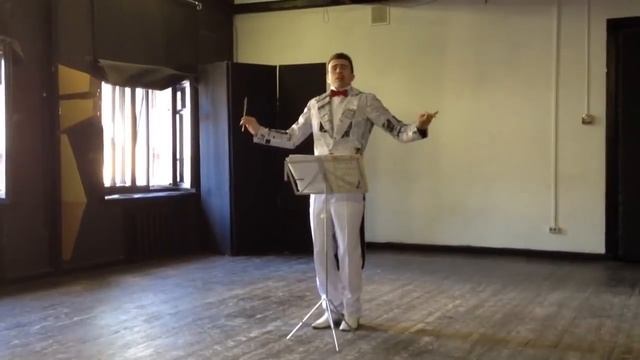 ГИТИС - этюд ДИРИЖЁР