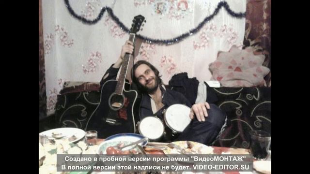 емеля смотреть онлайн