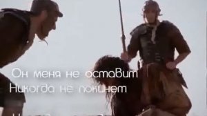 Никогда не позабыть о Твоей святой любви