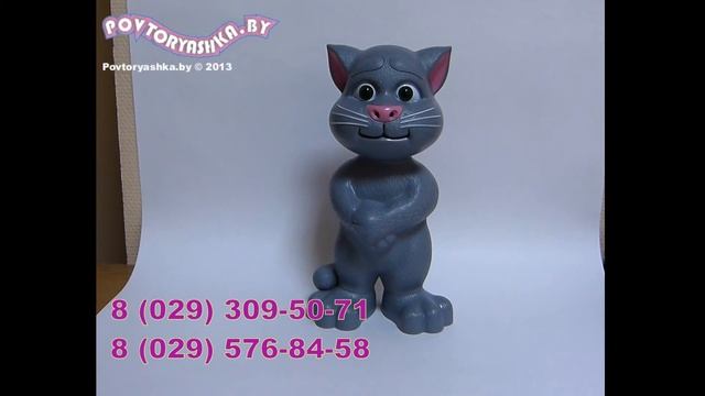 Интерактивная игрушка говорящий Кот Том (Talking Tom Funny Toys) смотреть онлайн