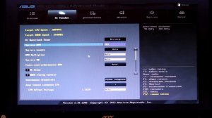 биос uefi настройка
