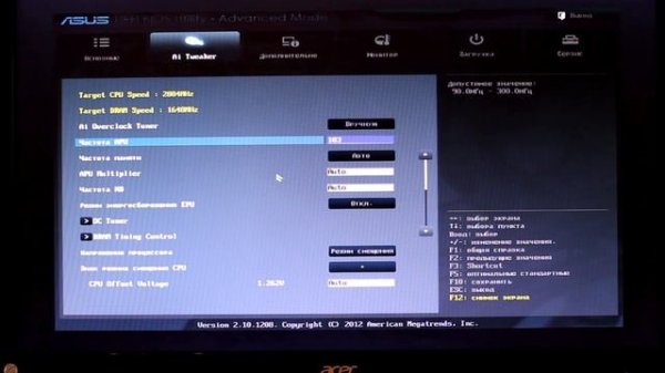 биос uefi настройка