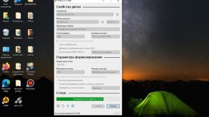 Как сделать образ Windows 10 c Rufus лёгкий способ/ How to make windows 10 image with rufus easy wa