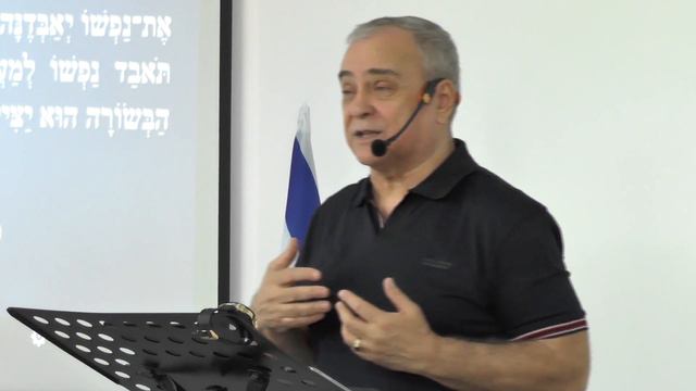 Лев Фалькович - Дух - ветер и огонь смотреть онлайн