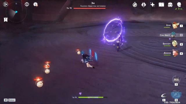 Бой против Сёгун Райден. Катсцены. Кадзуха топ. Как победить. Инадзума 2.1. Genshin Impact. смотреть онлайн