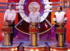 Угадай мелодию 20.11.1996