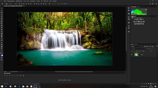 Adobe Photoshop CC. Урок 2. Интерфейс (часть 2) смотреть онлайн