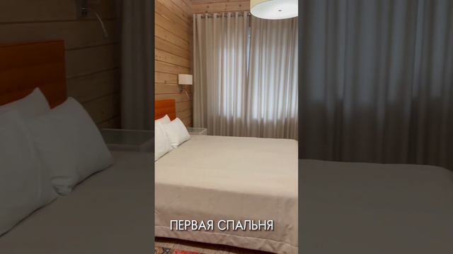 🏠ДОМ ХОЗЯИНА ГОРНЫЙ ОТЕЛЬ ТЕНЕРИ в Аскате, Горный Алтай ♥️🏠🏔 #алтай #базаалтай #отельалтай смотреть онлайн