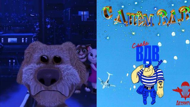 Когда празднуешь: смотреть онлайн