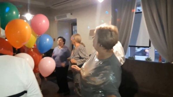 Юбилей 30 лет