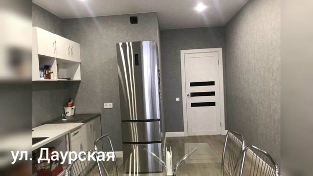 Однокомнатная квартира ул. Даурская, 34б, 20000 рублей смотреть онлайн