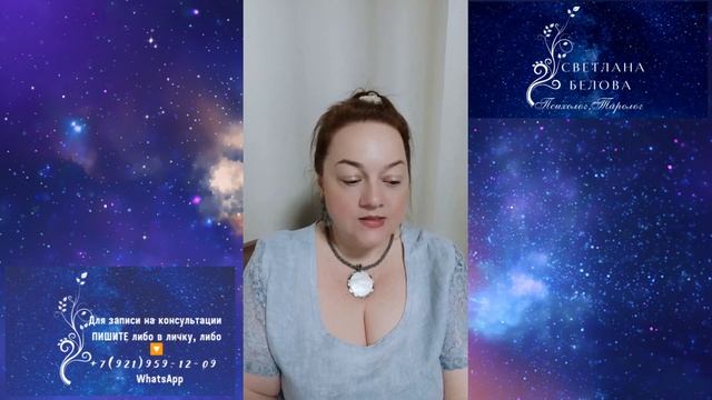 Мальчик-с-пальчик – три варианта сказки,три концепции расшифровки + техника "Найди своего помощника смотреть онлайн