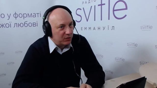 Что значит, плоть делать своею опорою? - 63 смотреть онлайн