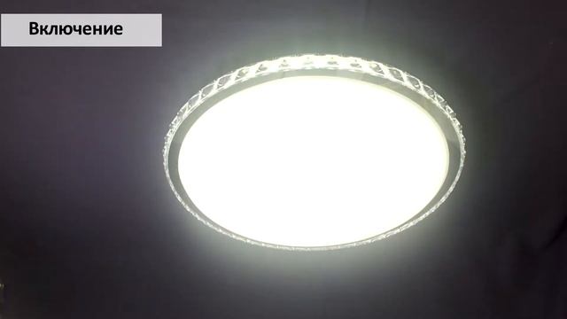 Светильник потолочный Escada Led 10270/S LED смотреть онлайн