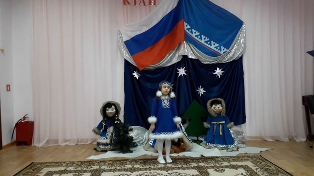 Л.Николаева стихотворение "Богатство Ямала" смотреть онлайн