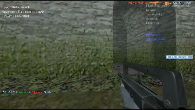 Hl 2014 07 24 14 10 35 001