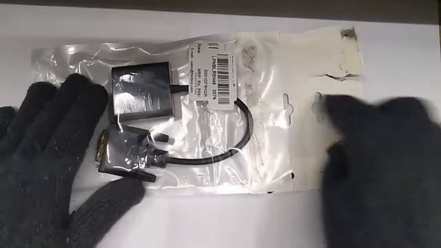 DVI D to VGA Converter Compatible with Computer, Desktop, Laptop, Monitor, Projector, HDTV смотреть онлайн