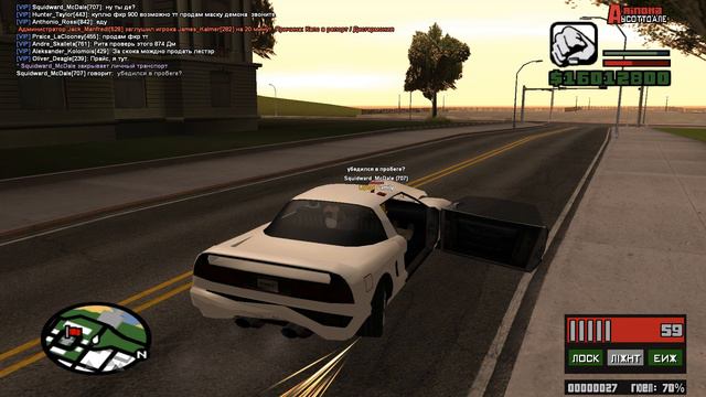 STREAM на Lite.Много игр , обычно CS:GO. Arizona RP SAMP. смотреть онлайн