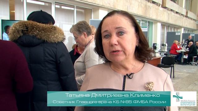 Дни здоровья в Государственном научном центре ЦНИИХМ ( 720 X 1280 ).mp4 смотреть онлайн