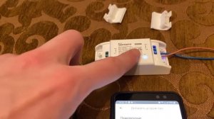 Умный WIFI Переключатель С Aliexpress Sonoff Wifi Smart Switch | Умный Дом | Инструкция по настройк