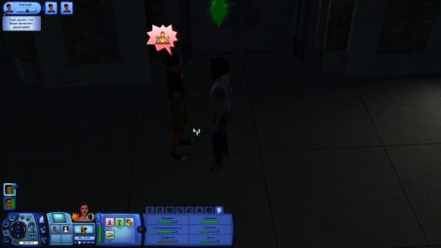 Династия" Ли ➤ The Sims 3 ➤ 2 поколение ➤ #13 ➤ Студенческая жизнь смотреть онлайн