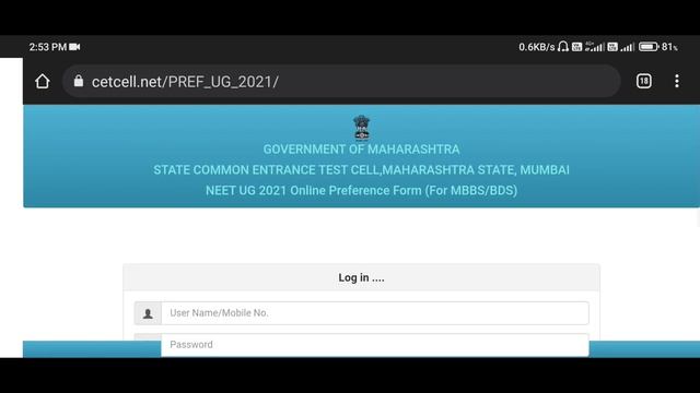 Best way for choice filling Maharashtra state counselling смотреть онлайн