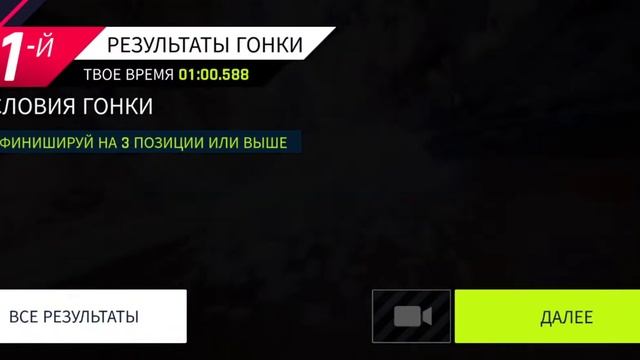 Asphalt 9 legend: путь новичка #1 смотреть онлайн