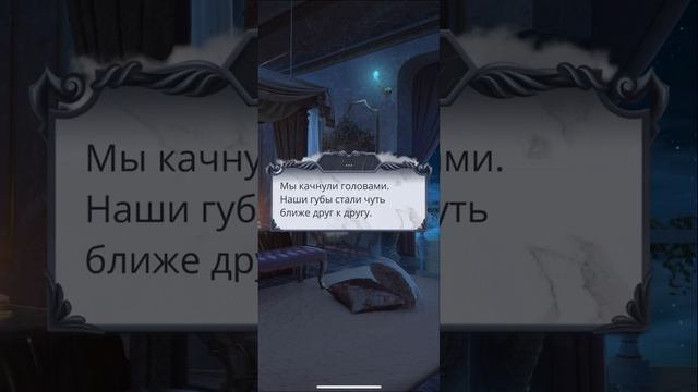 Поцелуй меня за 153 ? Секрет Небес 2 ❤️? 1 сезон, 6 серия ♥️ Клуб Романтики смотреть онлайн