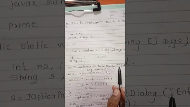 Simple Java program to find given number is prime or not. Explanation in Marathi смотреть онлайн