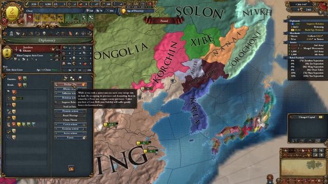 EU4 ГАЙД НА ОЙРАТА 1.34 (Юань / Цин) смотреть онлайн
