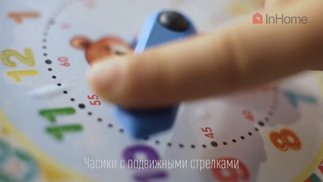 Мольберт InHome 2в1 с набором для творчества смотреть онлайн