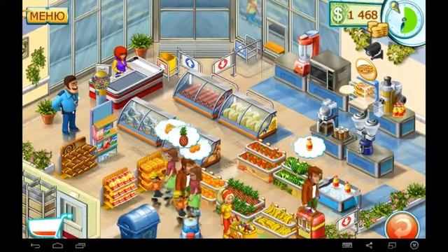 Супермаркет Мания 2 (Уровень 5-13) / Supermarket Mania 2 (Level 5-13) смотреть онлайн