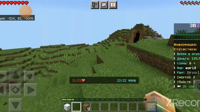 minecraft сервер 3b3t вайп! смотреть онлайн