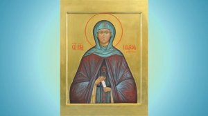 Жития святых - Дивеевские преподобные Александра, Марфа и Елена