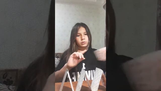 Что делать дома когда скучно смотреть онлайн