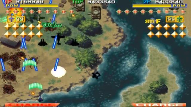 1944: The Loop Master (Arcade) (Full Game) смотреть онлайн