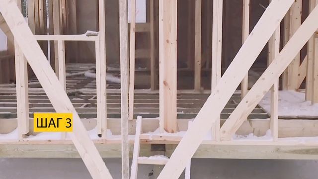 Как получить кредит на строительство дома. Пошаговая инструкция. смотреть онлайн