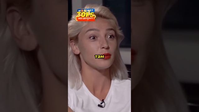 Настя Ивелеева про маленькие размеры? #shorts #юмор #отношения #viral #reels смотреть онлайн