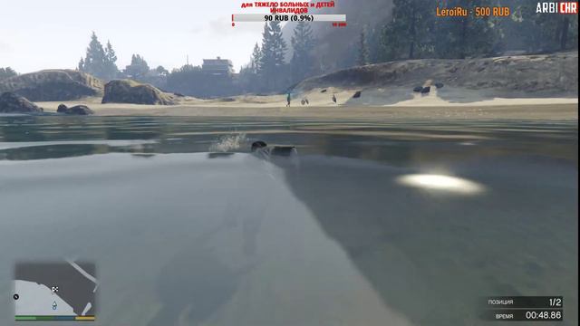 Grand Theft Auto V (GTA 5) Прохождение #15 смотреть онлайн