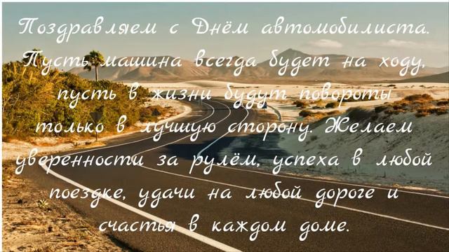Азамат смотреть онлайн