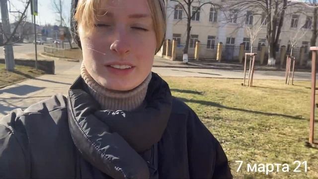 Изучаем Краснодар: парк Галицкого, Красная улица, Ботанический сад, Немецкая деревня, Городской сад смотреть онлайн