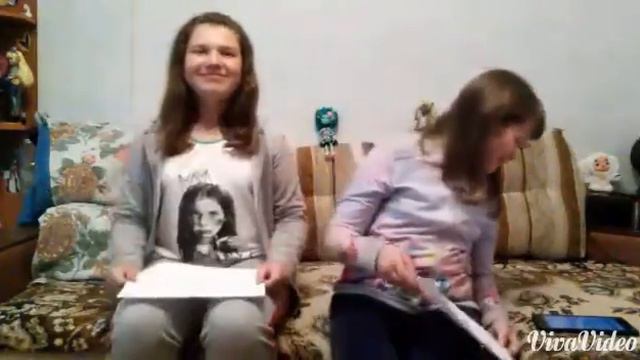 Challenge:Кто из вас?/Как выглядит Ксюша/