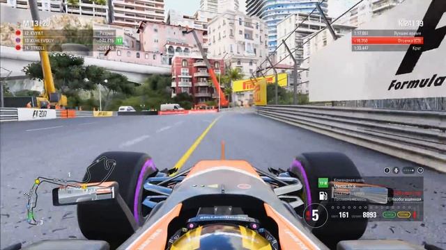 F1 2017 КАРЬЕРА #66 - ТАКОГО МОНАКО ЕЩЕ НЕ БЫЛО смотреть онлайн